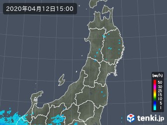雨雲