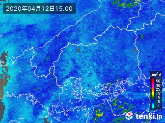 雨雲