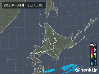 雨雲