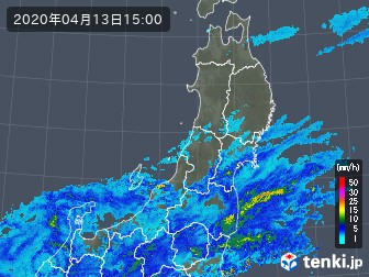 雨雲