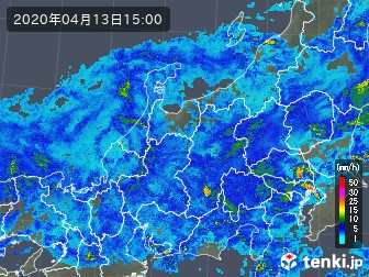 雨雲