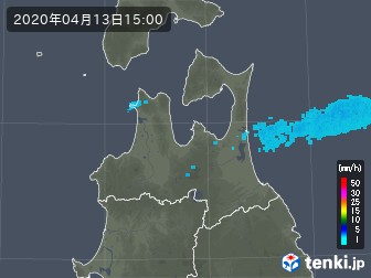 雨雲