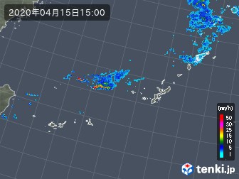 雨雲