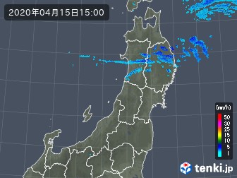 雨雲