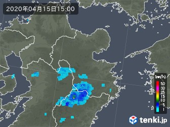 雨雲
