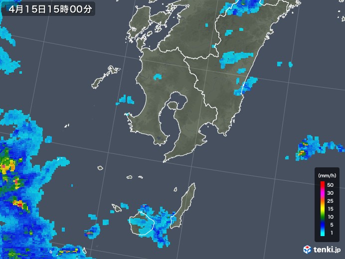 鹿児島県の雨雲レーダー(2020年04月15日)