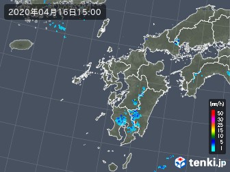 雨雲