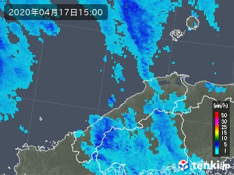雨雲