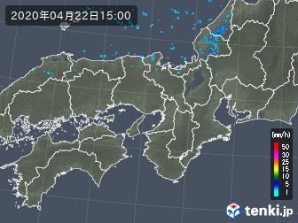雨雲