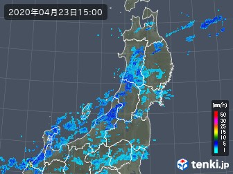 雨雲