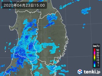 雨雲