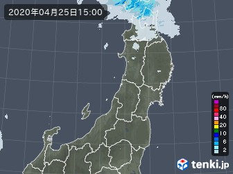 雨雲