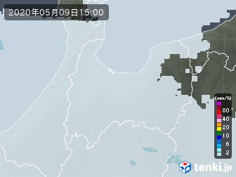 雨雲