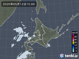 雨雲
