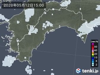 雨雲