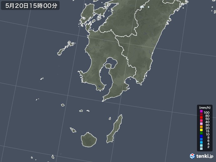 鹿児島県の雨雲レーダー(2020年05月20日)