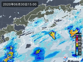 雨雲