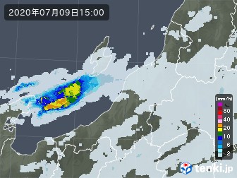 雨雲