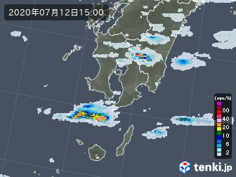 雨雲