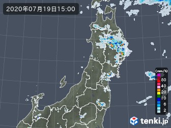 雨雲