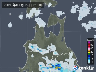 雨雲