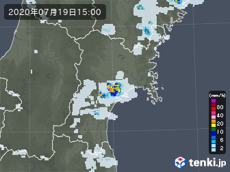 雨雲