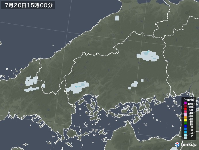 広島県の雨雲レーダー(2020年07月20日)