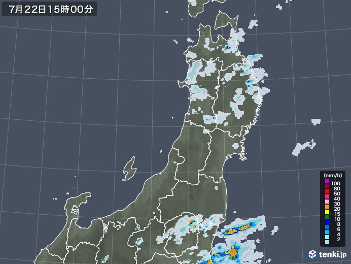 東北地方の雨雲レーダー(2020年07月22日)