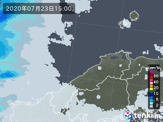 雨雲