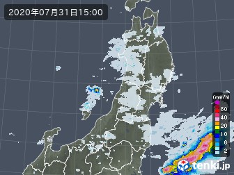 雨雲