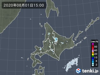雨雲