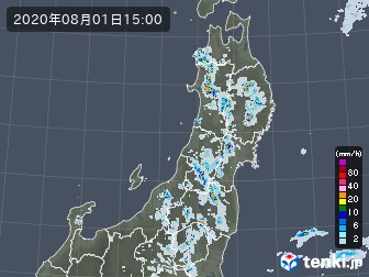 雨雲