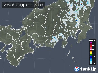 雨雲