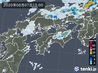 雨雲
