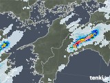 雨雲レーダー(2020年08月09日)