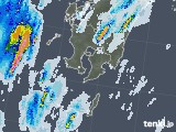 2020年08月09日の鹿児島県の雨雲レーダー