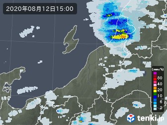 雨雲