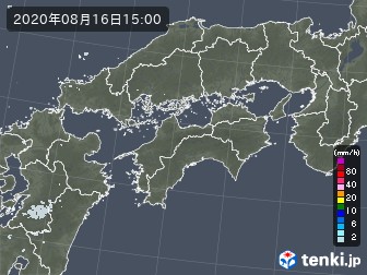 雨雲