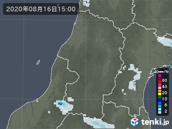 雨雲