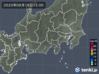 雨雲