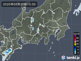 雨雲