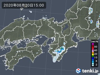 雨雲