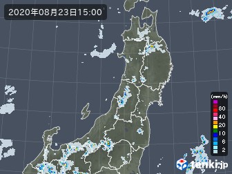 雨雲