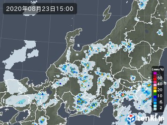 雨雲