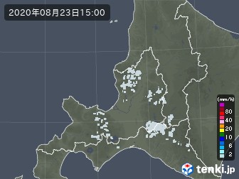 雨雲