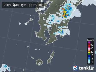 雨雲