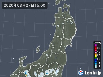 雨雲