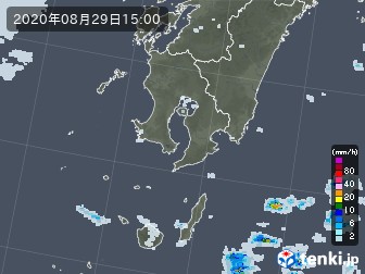 雨雲