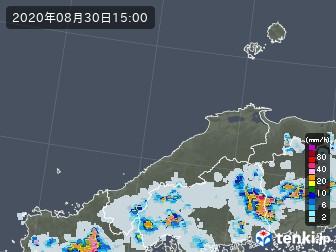 雨雲
