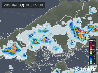 雨雲